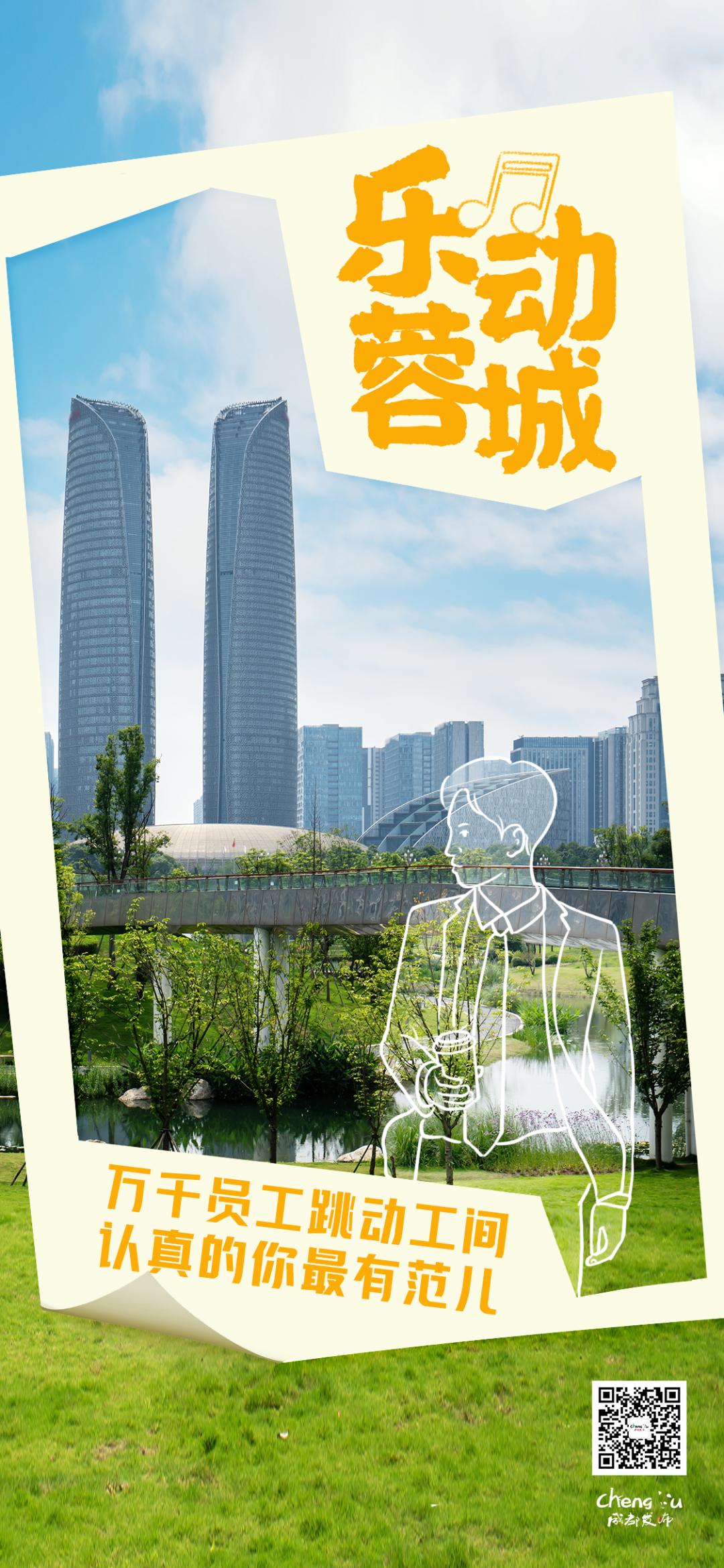 一起燃烧卡路里广场舞,一起燃烧卡路里幼儿版