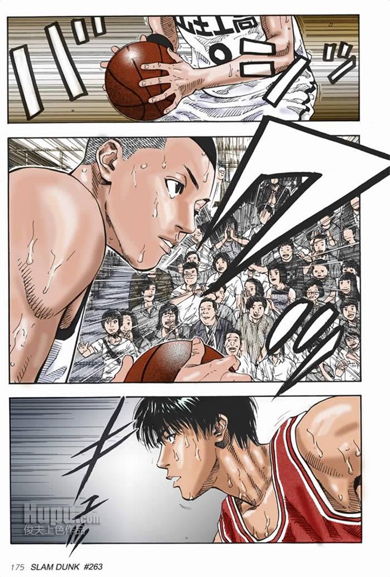 流川枫对战泽北漫画,流川vs泽北灌篮高手