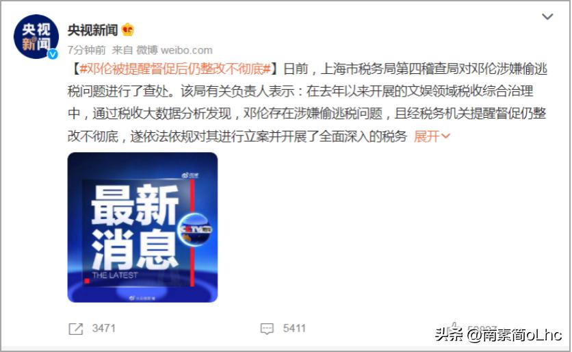 看过50个品牌热搜案例后，总结出这5个预防营销风险技法