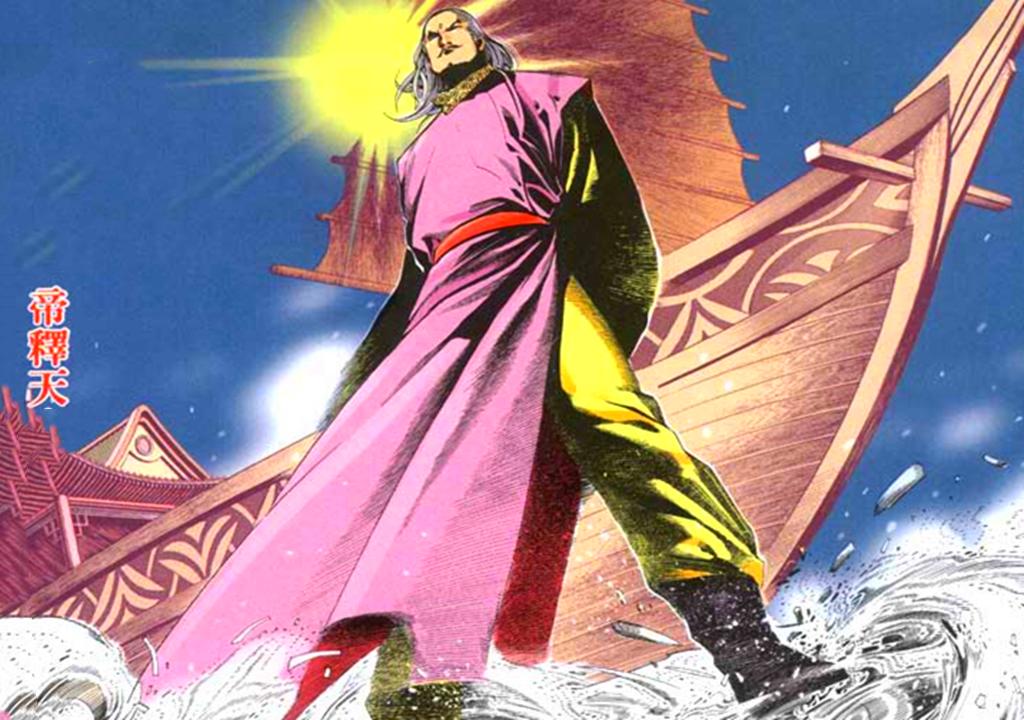 风云中的四大神兽,风云里四大神兽都的作用