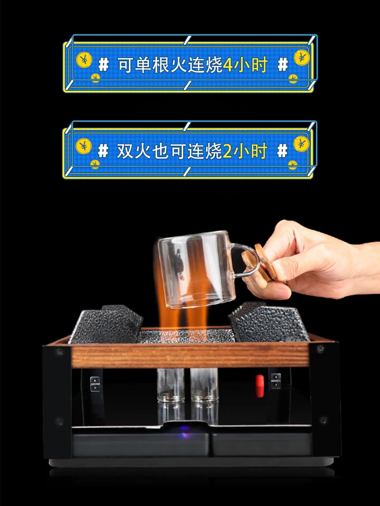 最新酒精炉,新型酒精炉不锈钢