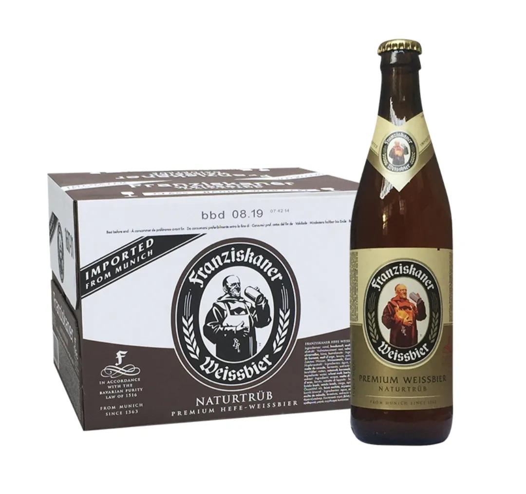 啤酒品鉴视频大全,啤酒品鉴课