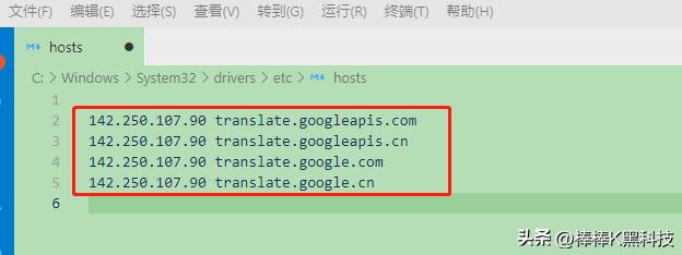 手机谷歌翻译软件不能用怎么回事,谷歌翻译怎么不出现中文也不播报
