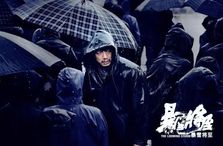 国产经典悬疑片心迷宫,2015年国产高分的悬疑片心迷宫