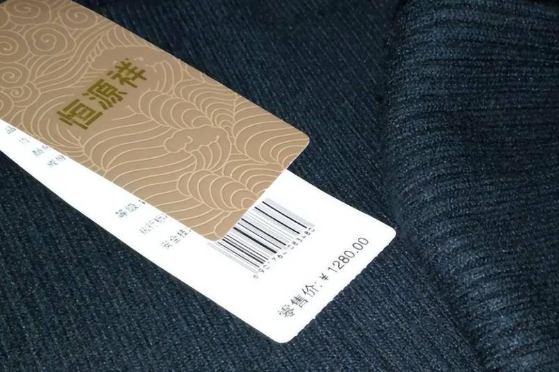 南极人品牌的衣服是正品吗,南极人服装是正规品牌吗