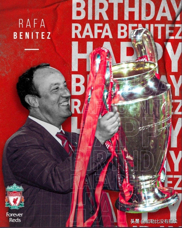 如果奇迹有颜色那一定是利物浦,利物浦还能上演伊斯坦布尔奇迹吗