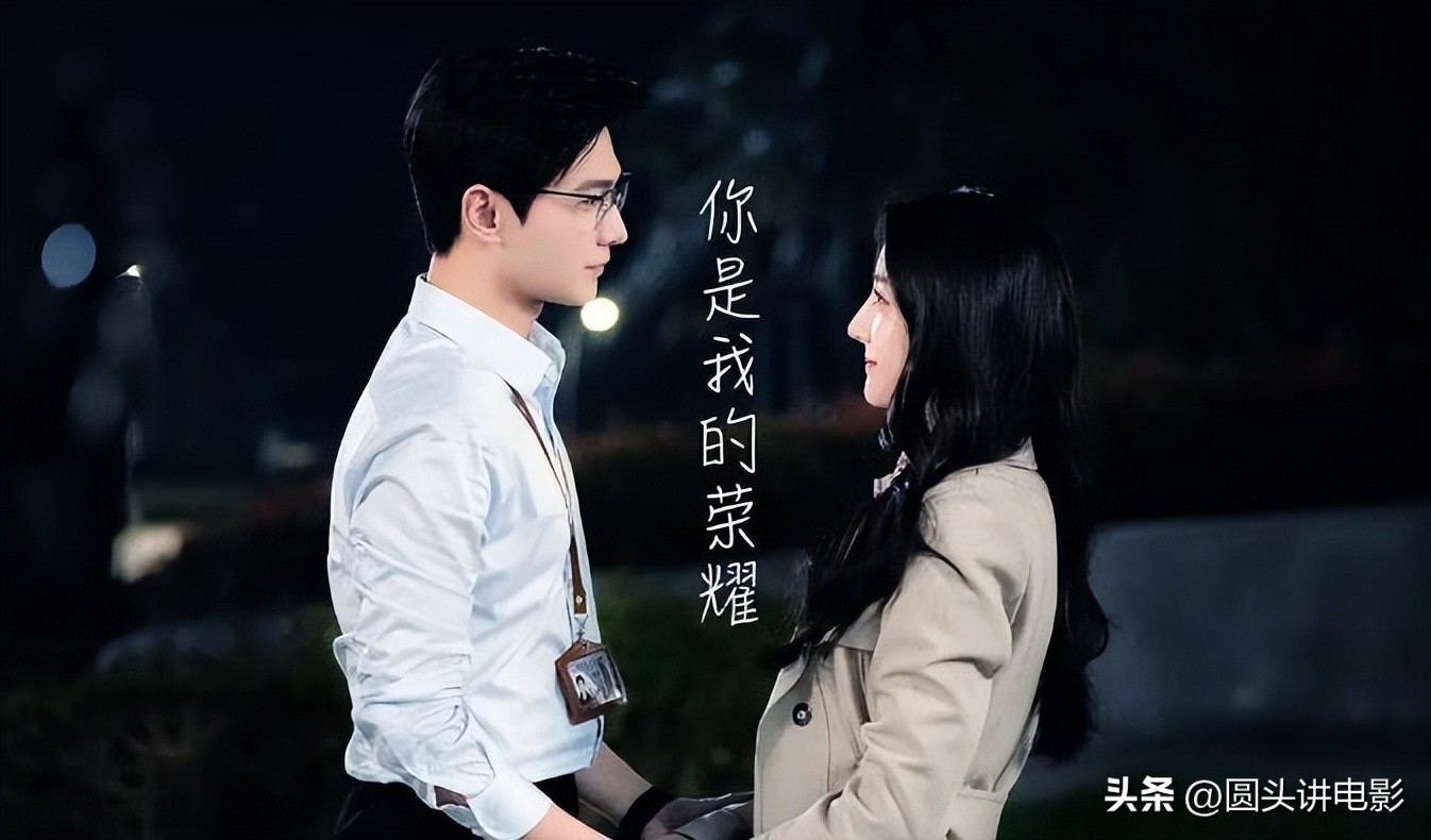 四部甜到腻的爱情剧,五部言情剧越看越甜你看过哪些