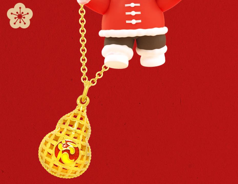 属兔本命年佩戴什么黄金,属兔2023年本命年戴什么首饰