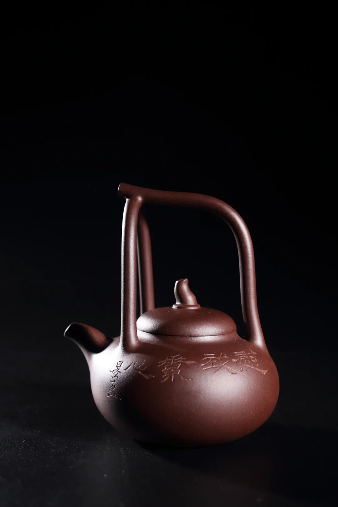 金石齐寿丨童衍方金石书画艺术