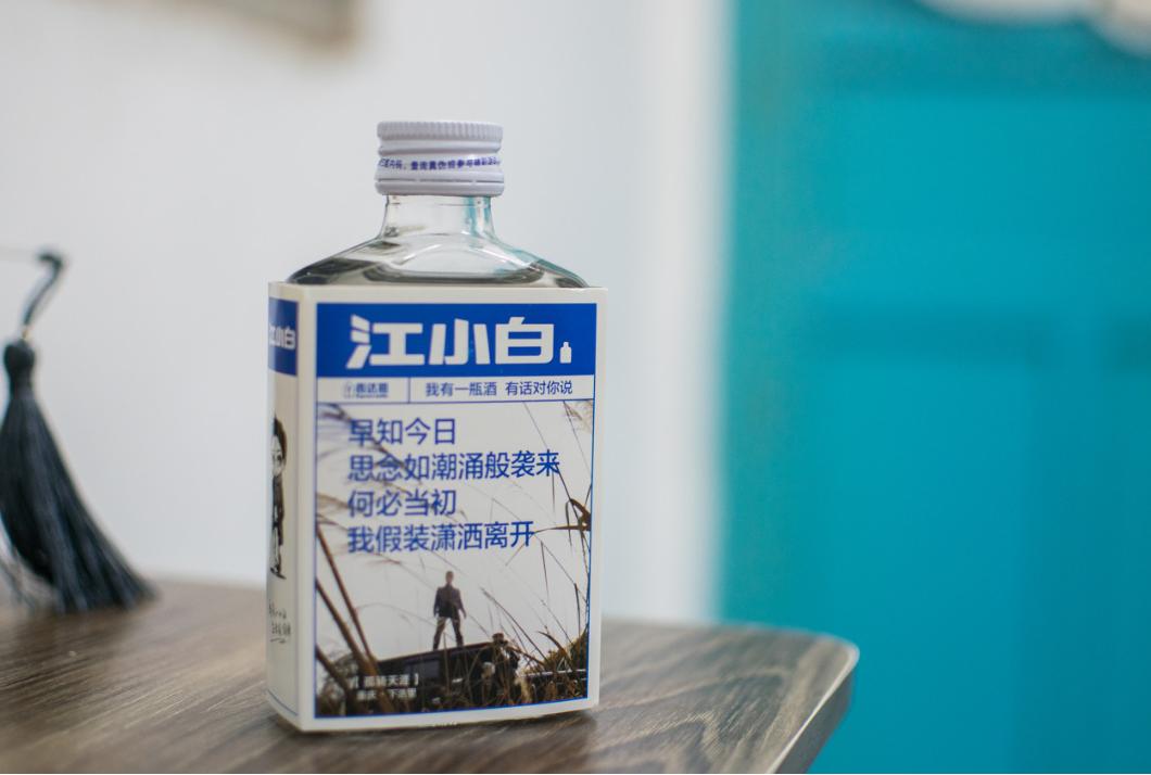 别买这些酒全是假的,千万别买这3类酒假货最多