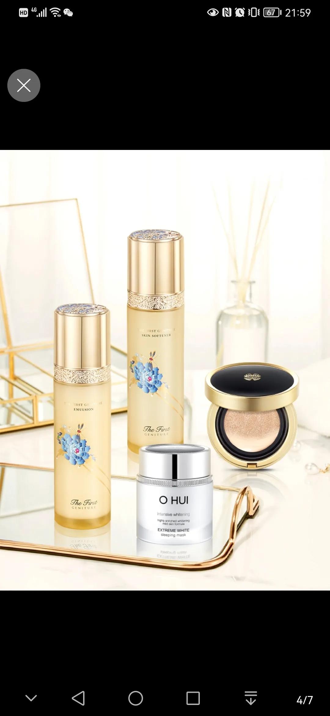 最难用的韩妆排行榜,那些年我们用过的套餐