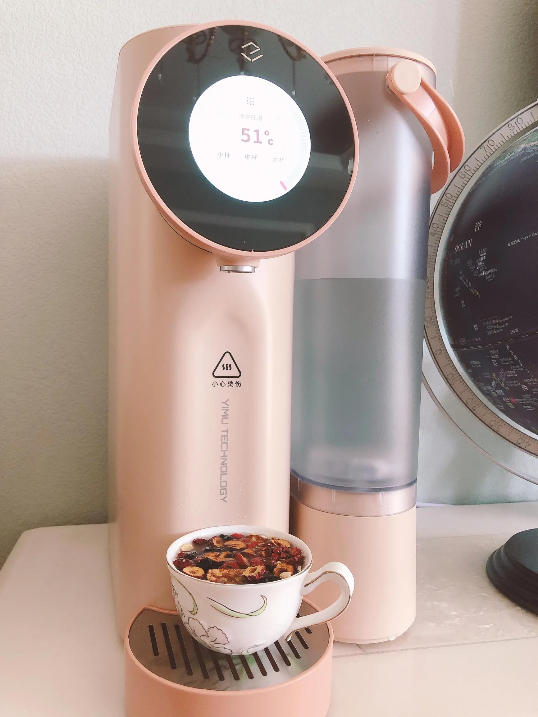 一目直饮机q7测评,一目智能净饮机q7团购