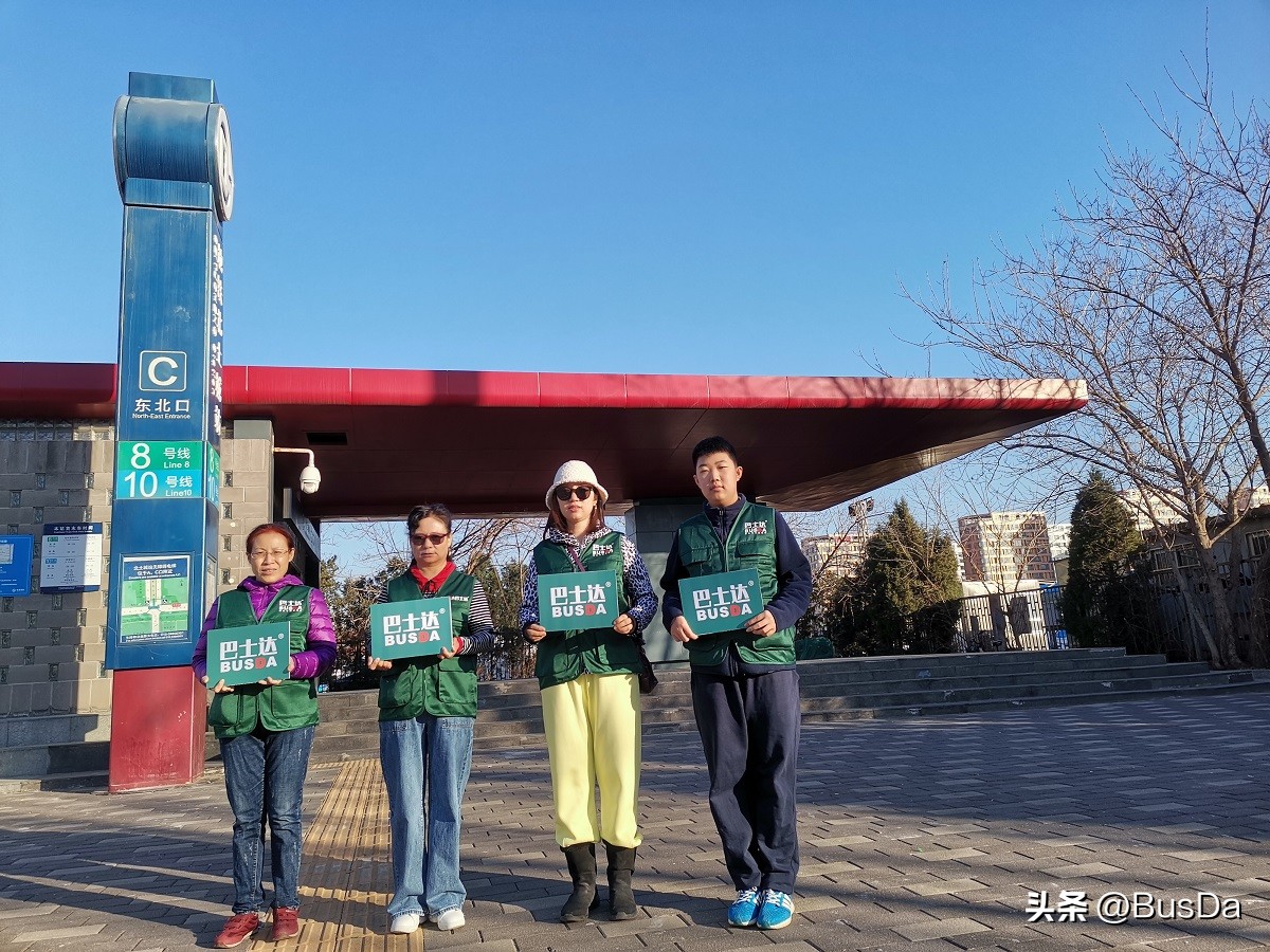 北京北站到八达岭长城怎么坐车,北京高铁站到八达岭长城怎么坐车