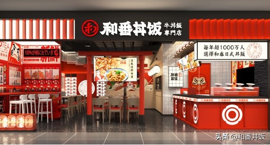 新手小白特色餐饮加盟干点什么,小餐饮新手入门