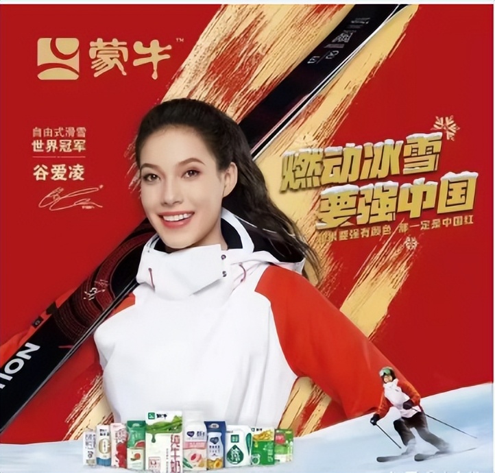 从国民女爱豆到被嘲,从全民女神到被骂