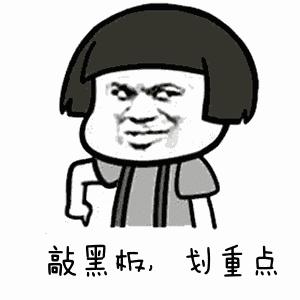 百日行动诈骗犯罪团伙被抓,百日行动诈骗犯抓捕最新消息