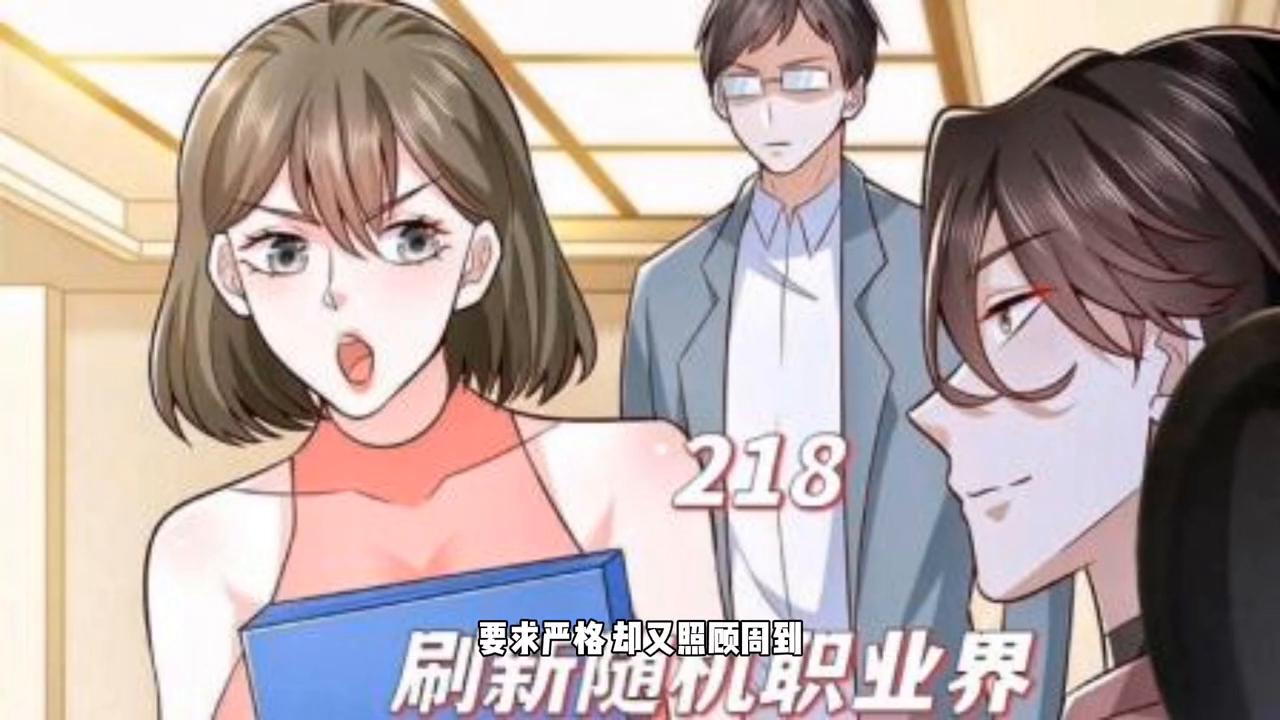 你的顶头上司知乎,你的顶头上司你愿意吗