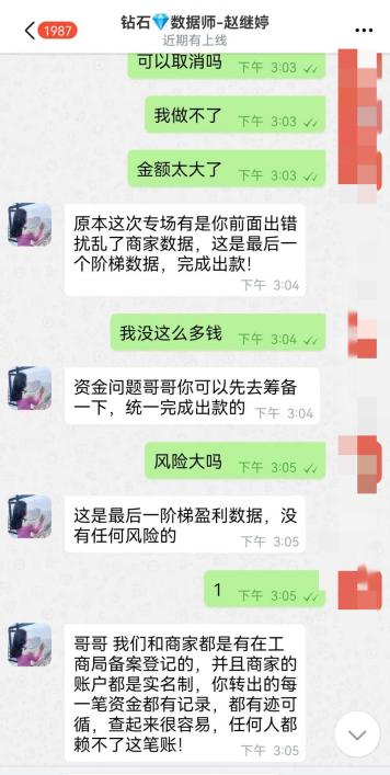 悄悄告诉你,*载下**这款软件可享受美*上门女**服务……