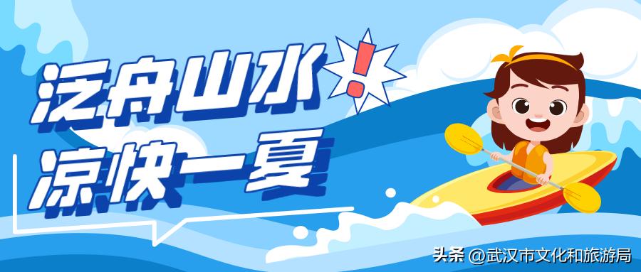 棣欒崏浼婄敻鍥毊鍒掕墖,甯濆厓棣欒崏浼婄敻鍥毊鍒掕墖