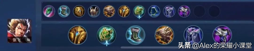 s26赛季全射手铭文出装推荐,s29赛季最强对抗出装铭文