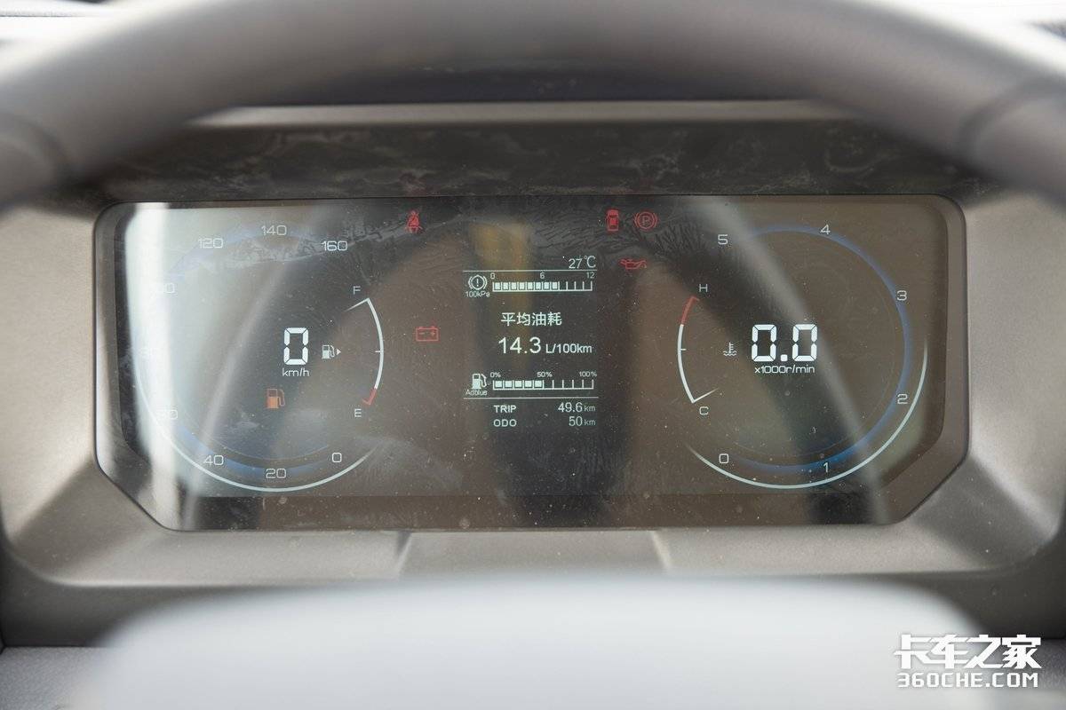 五十铃翼放ec5排半评测,五十铃翼放EC5售价