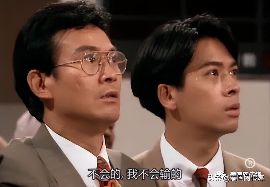 泰国清迈网购诈骗被抓,泰国网购诈骗案