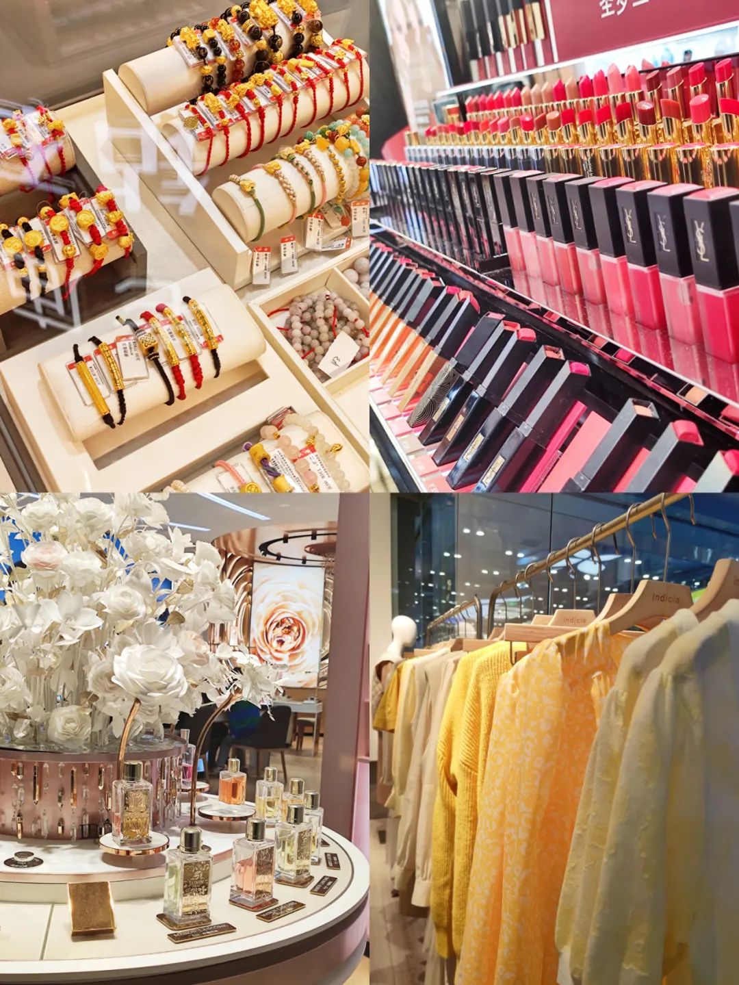 万家丽来过多少明星,中国万家丽得奖