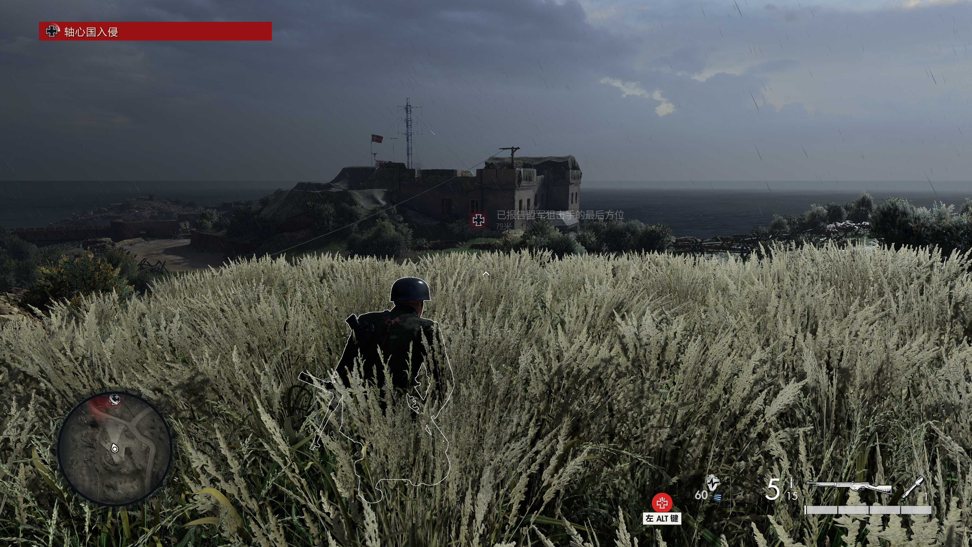 《*击狙**精英5》硬件实测和详细游戏体验，RX6400就能流畅60帧