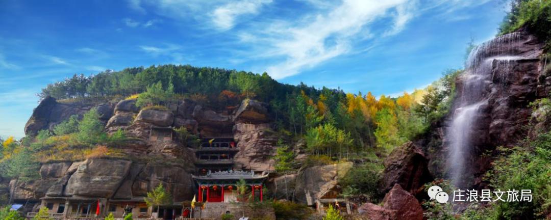 五月庄浪旅游攻略,大美庄浪关山景区