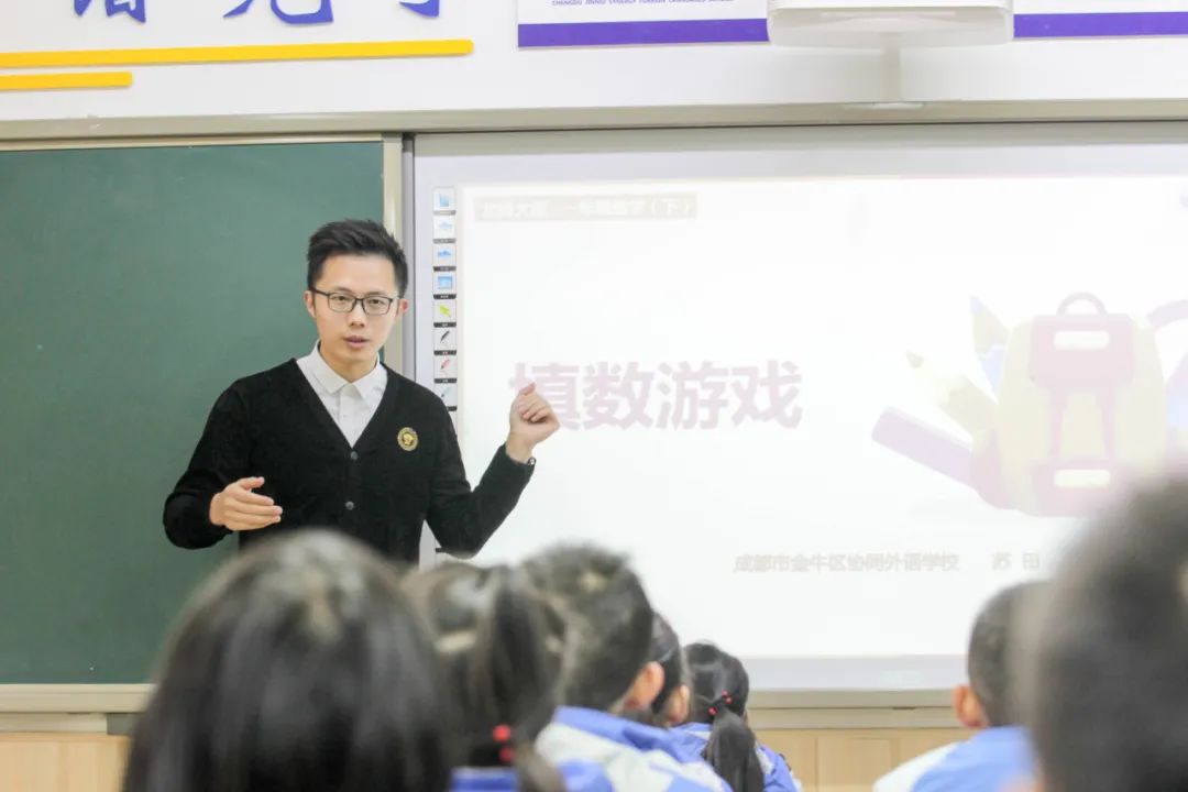 幼升小网络报名家长培训会,成都协同外语学校报名
