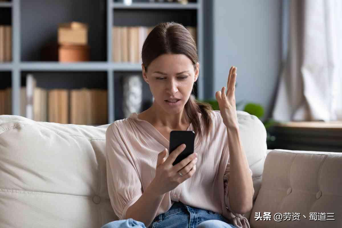 iphone向上滑动没控制中心,iphone向上滑动怎么没效果了