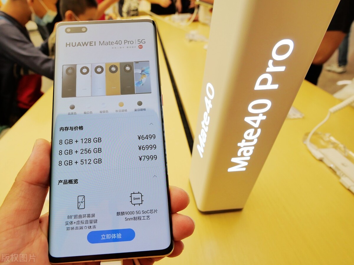 国产手机价格也很高是真的吗,国产手机的价格是怎么涨上去的