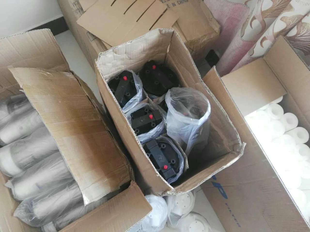 玻璃水洗衣液洗洁精,洗洁精洗衣液玻璃水生产