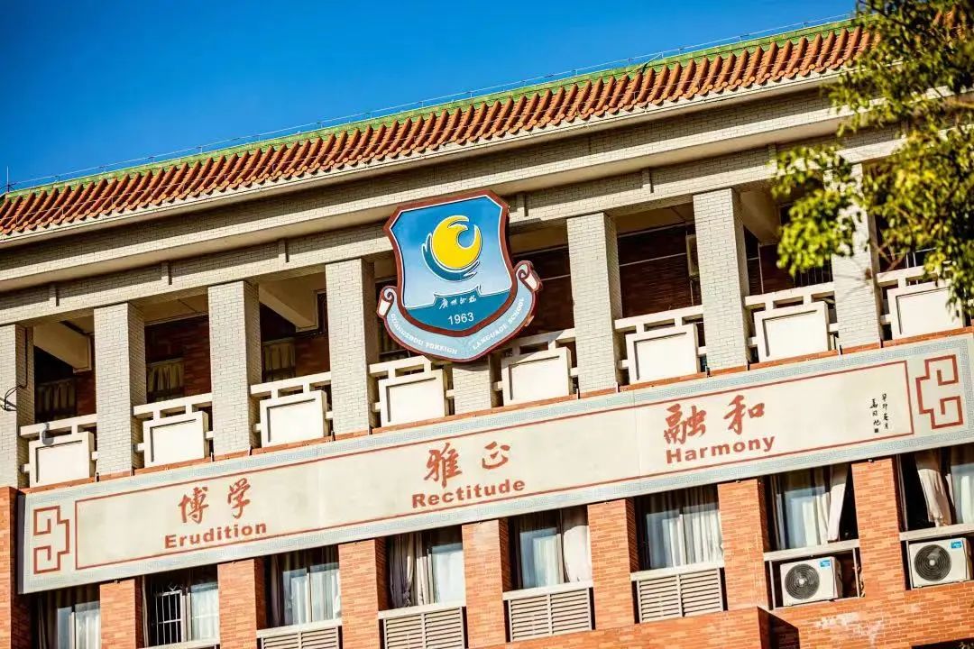 广东最好的国际化学校,广州国际化学校一览表