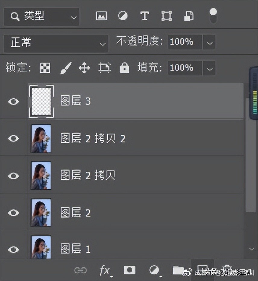 中性灰摄影技巧,怎么创建中性灰图层