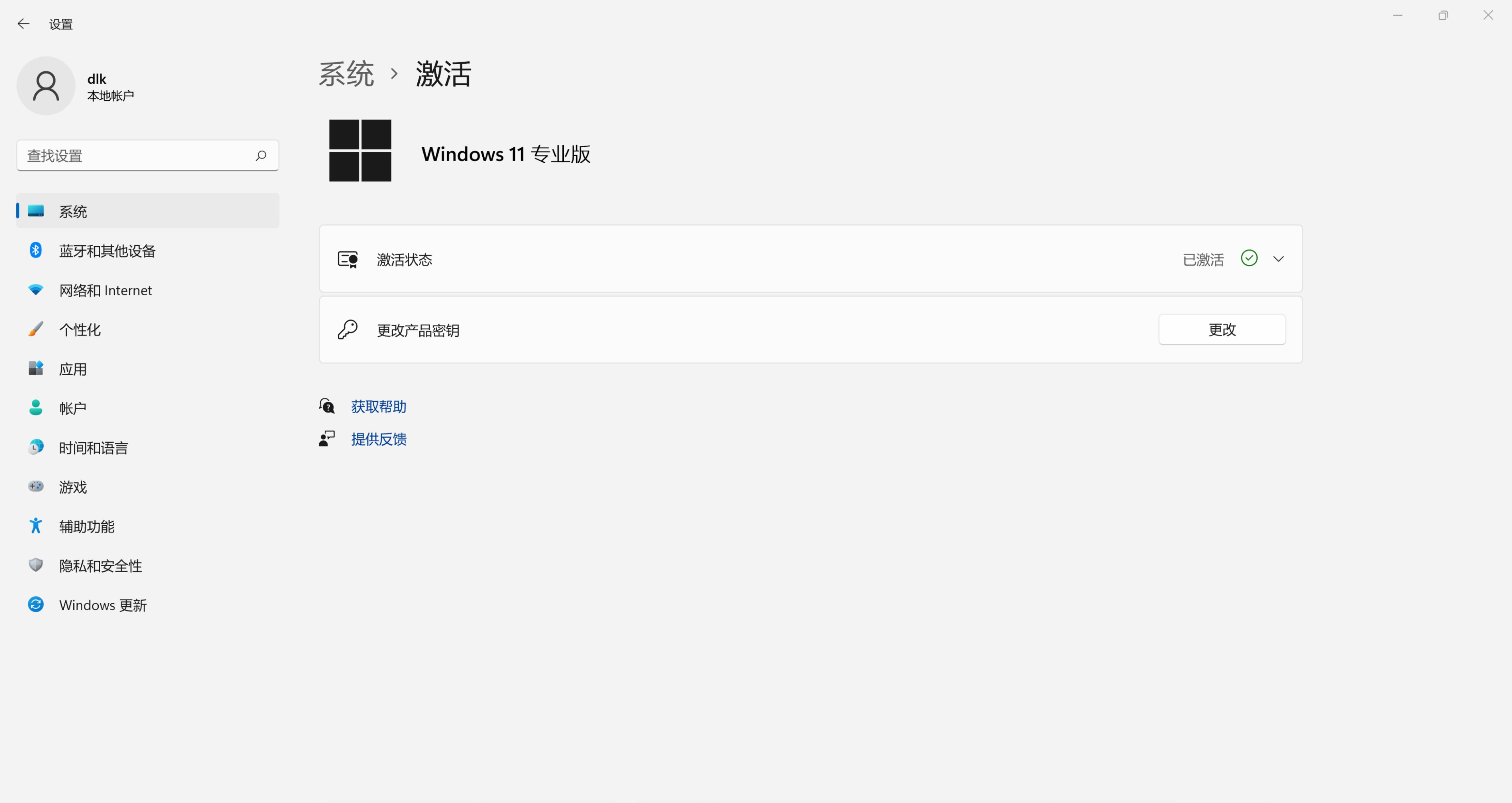 不到千元的零刻EQ12网*行游**不行？15款热门网游深度体验，给你答案