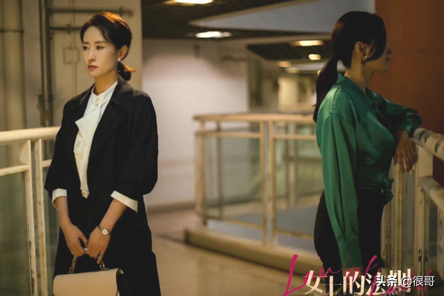 女士的法则隐藏结局,女士的法则男下属是谁