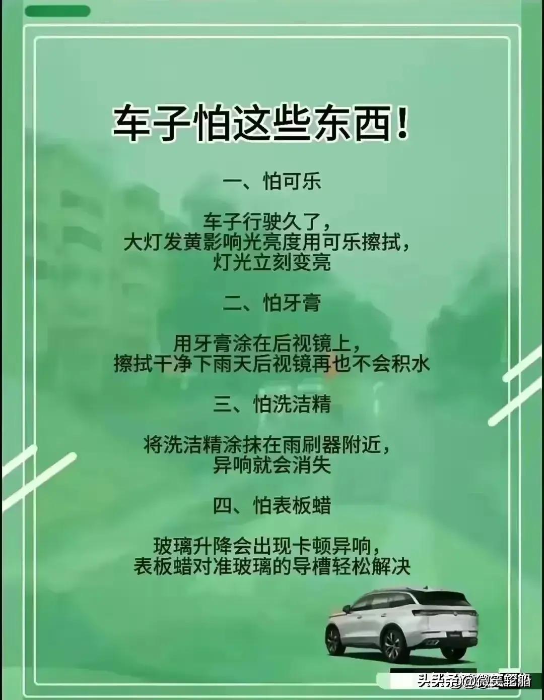 目前新车年检多久一次,新车多长时间后年检