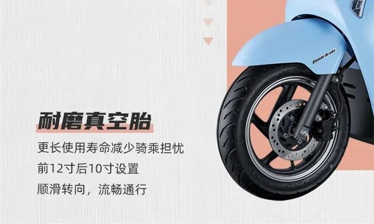 评测新大洲本田ns125d,新大洲本田NS125测评