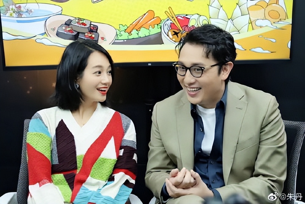 伊一主持人和朱丹交接完整视频,伊一朱丹近况