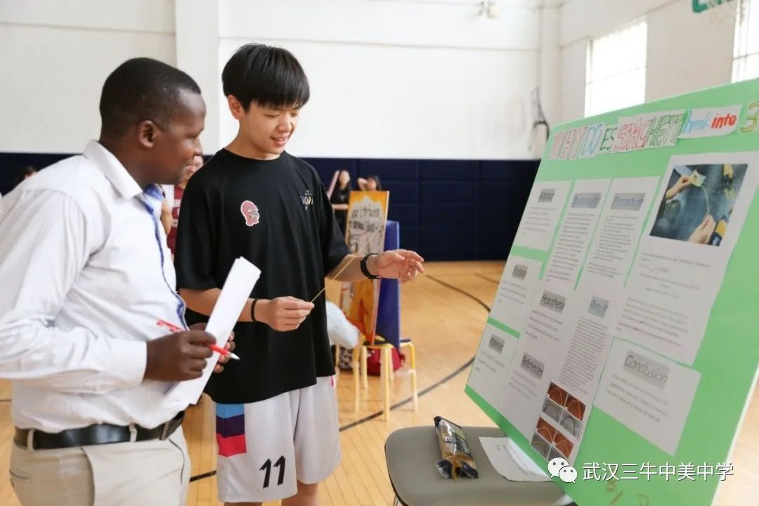 记录毕业典礼的快乐时光,学校毕业典礼上的那些事