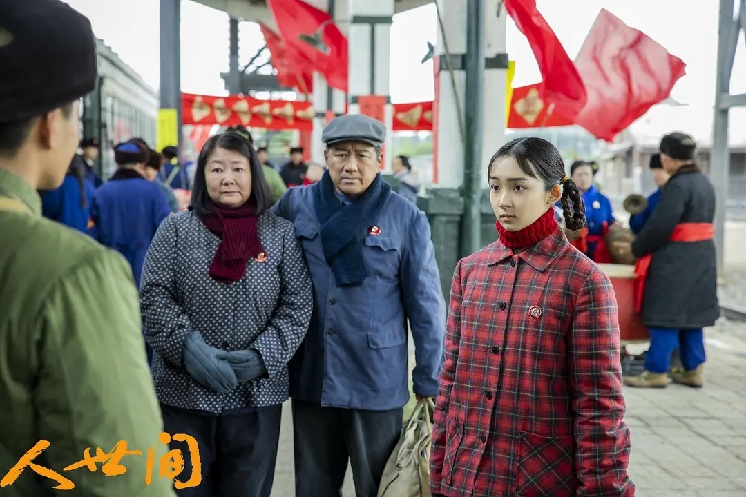 孔笙十大经典电视剧排行榜,孔笙年代剧肖战合作