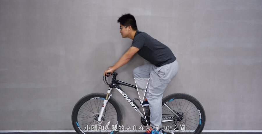 骑自行车时，为什么身体的某些部位会感到酸痛？