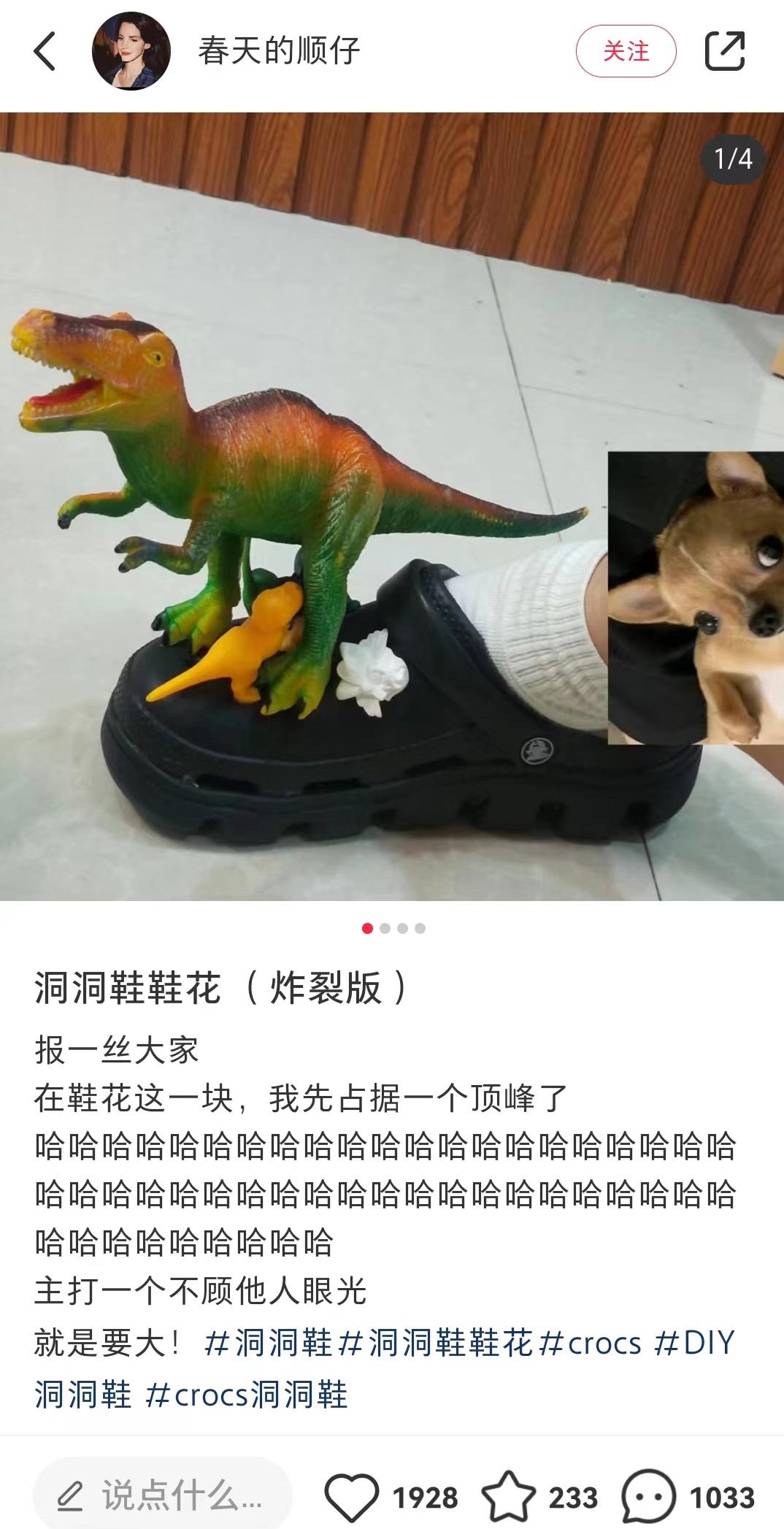 melissa女鞋增高,melissa运动鞋