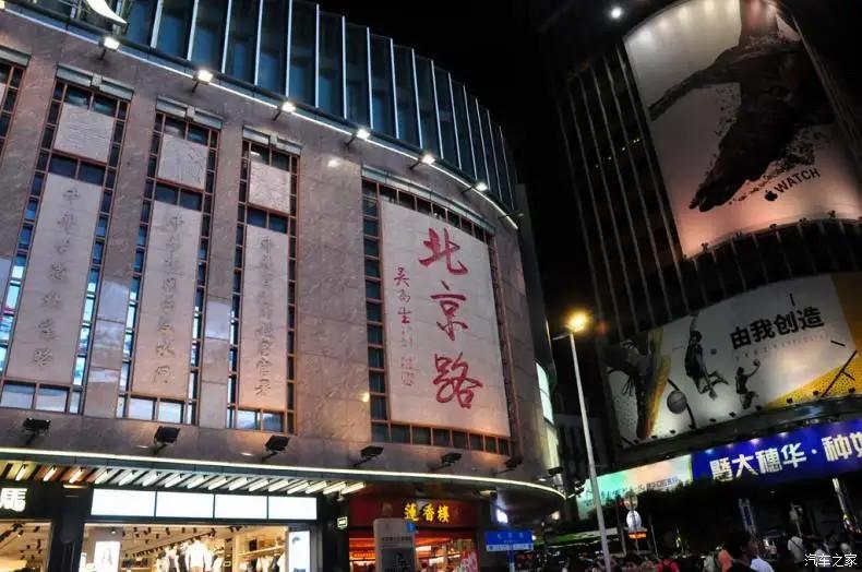 广州金沙洲日本风情打卡地点,广州最新网红打卡点新晋港风