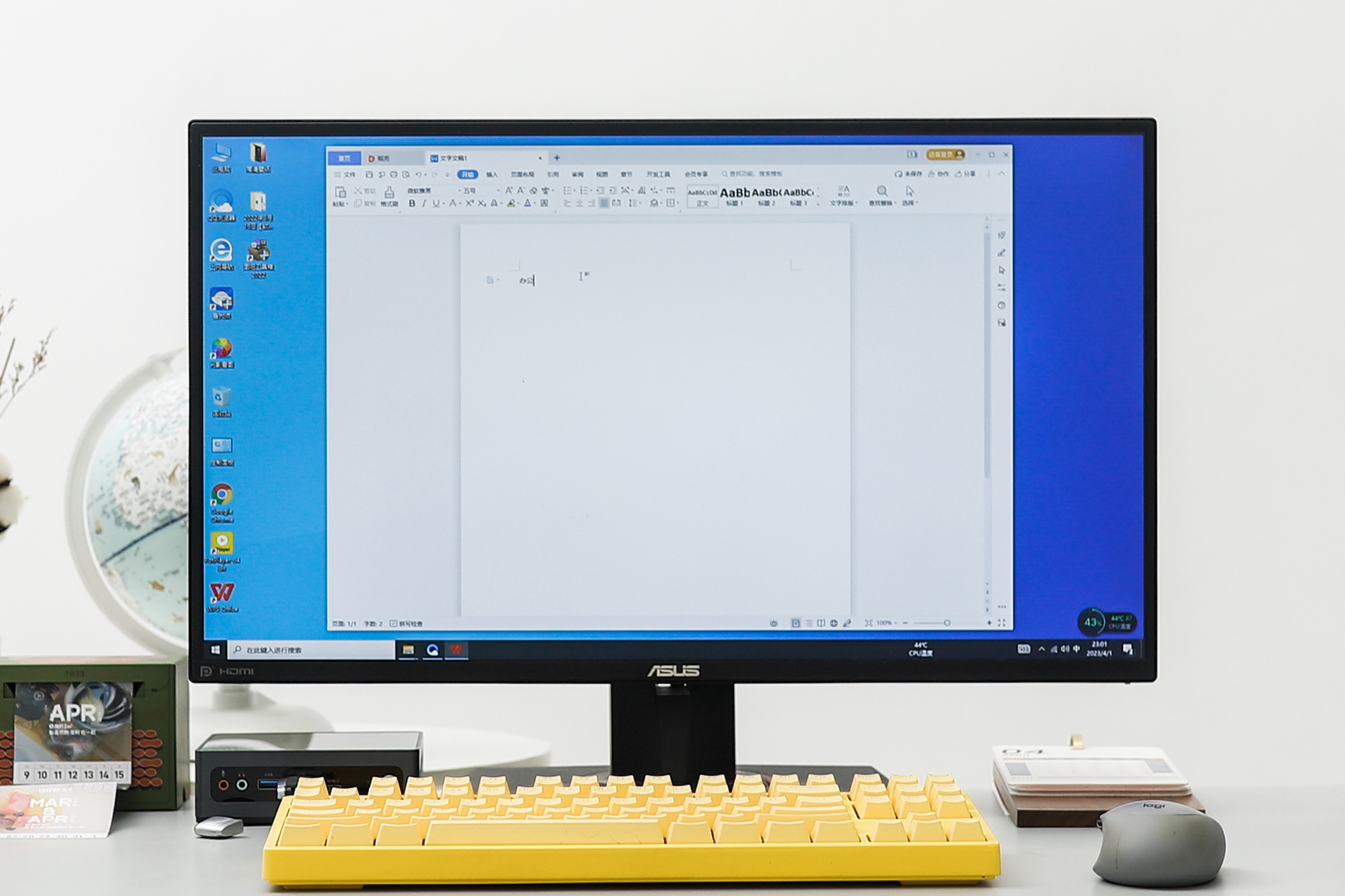 又降了！699元买全新mini电脑，Maxtang大唐迷你主机崛起