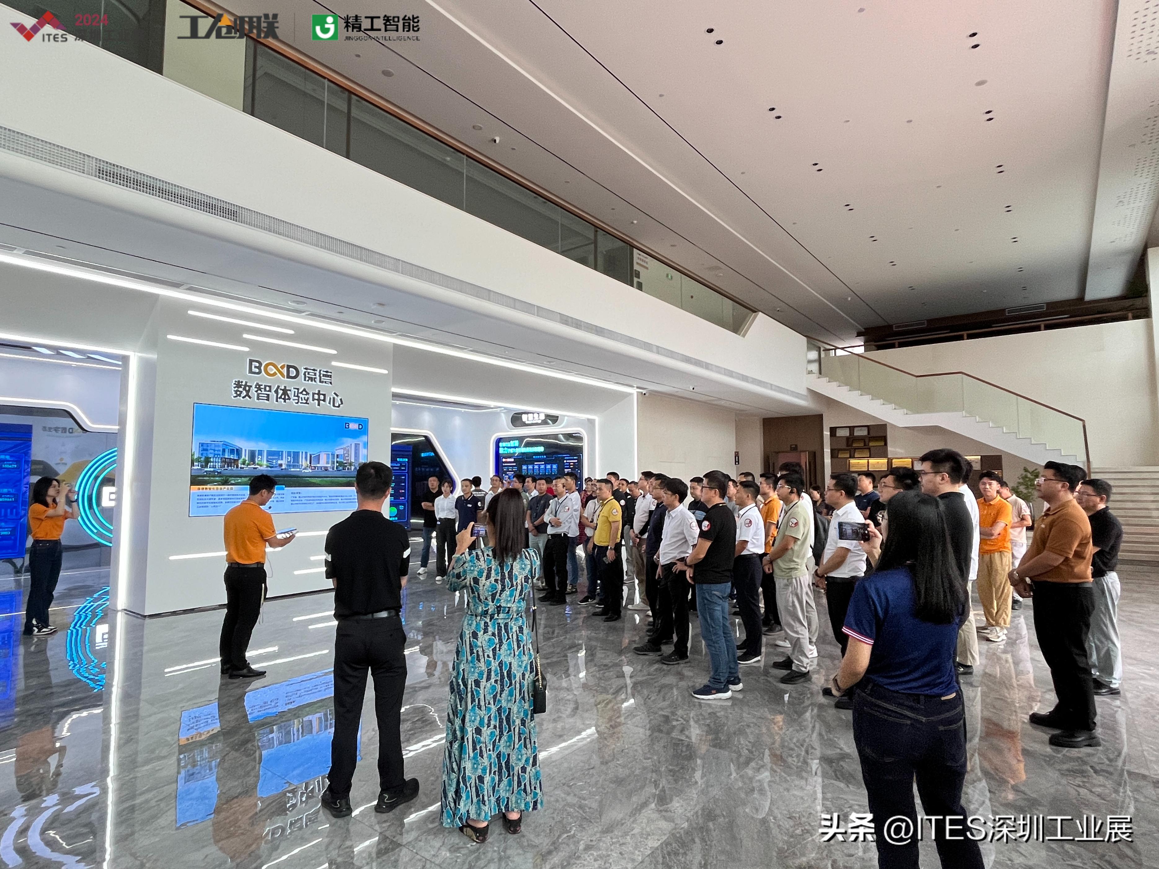 智能制造转型与精益生产,传统制造业智能化转型