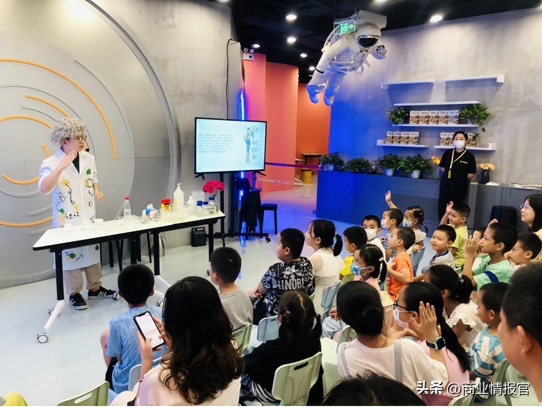 深圳新地标！火星漫游科学俱乐部首家儿童旗舰店盛大开业