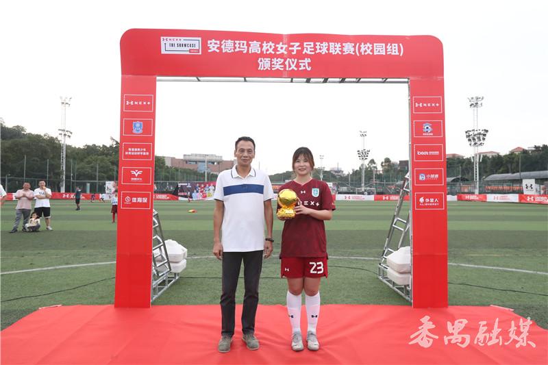 安德玛高校女足联赛对阵表,安德玛高校女足