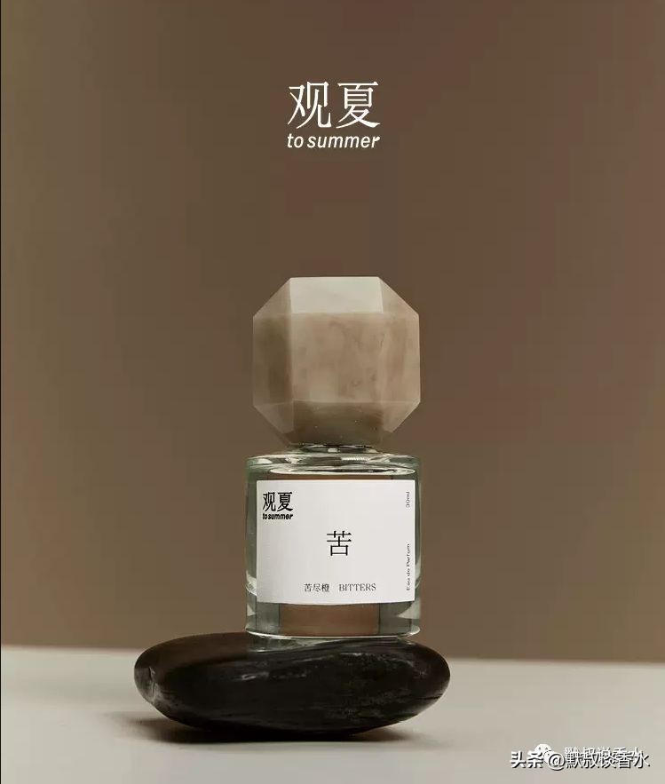 十大公认留香持久的香水测评,观夏的几款香水